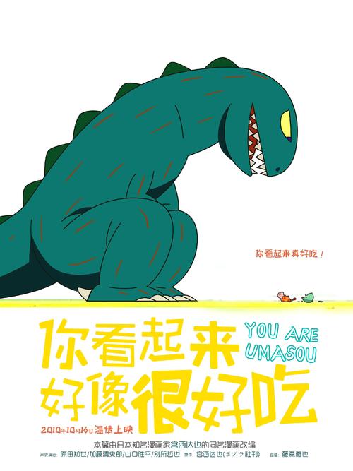 密歇根州立大学Scienceandengineeringdegreecertificate